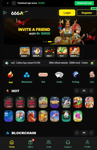 666A Game