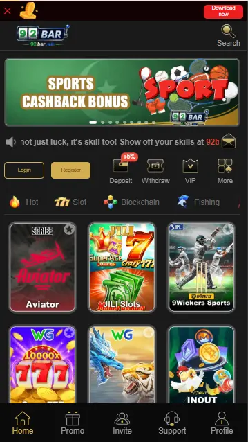 92Bar Game