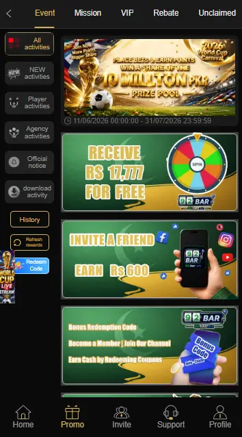 92Bar Game