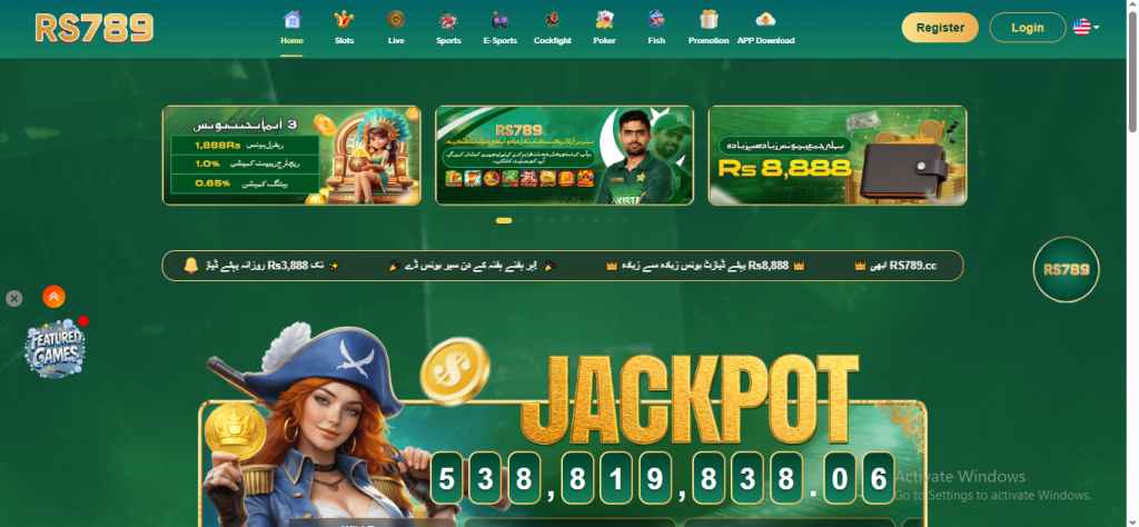 RS789 Game