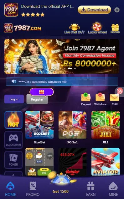 7987 Game