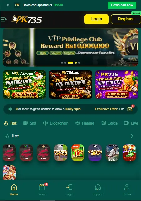 PK735 Game