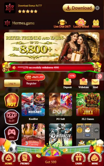 Hermes777 Game